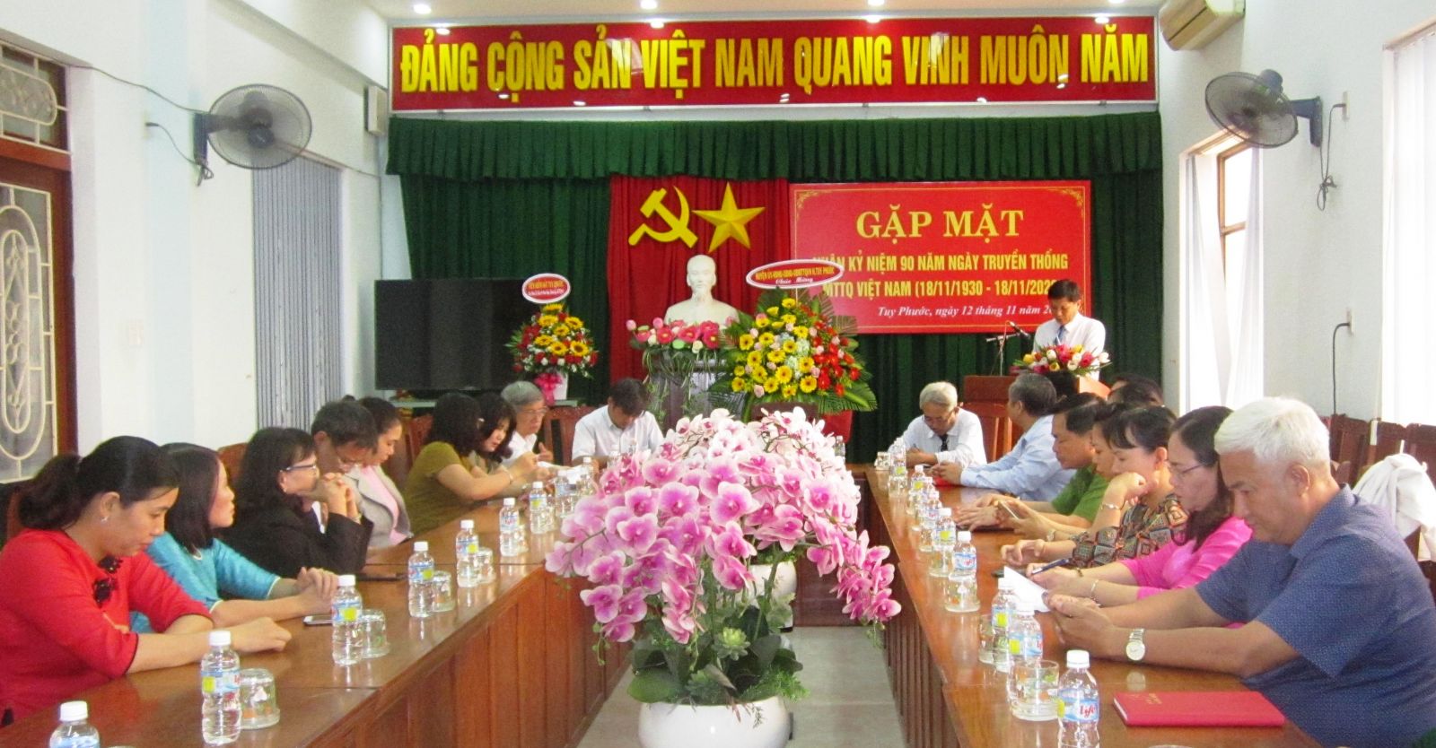 Kỷ niệm 90 năm Ngày thành lập Mặt trận dân tộc thống nhất Việt Nam